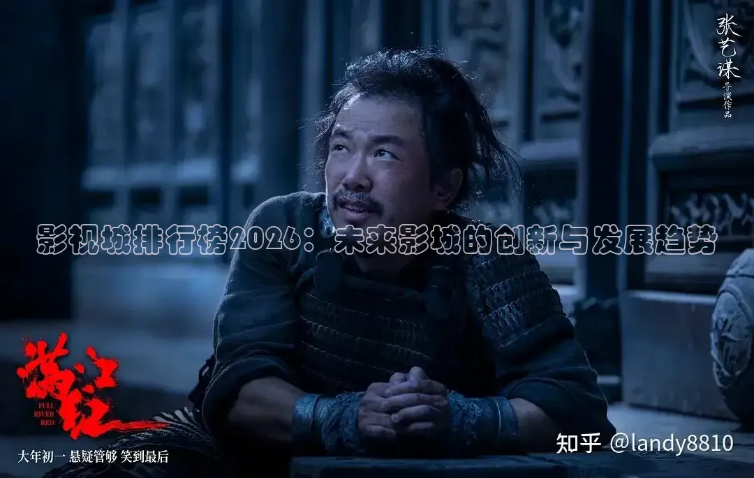91吃瓜网